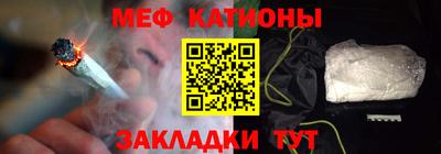 мдпв Новокубанск
