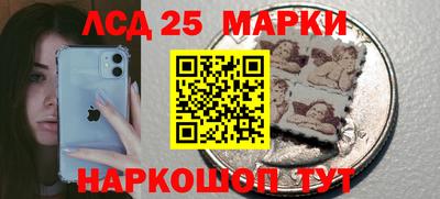 мдпв Новокубанск