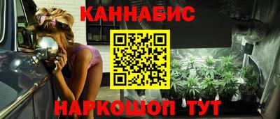 apvp Новозыбков