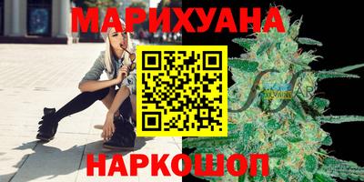 apvp Новозыбков