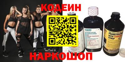 apvp Новозыбков