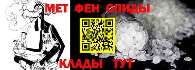 мдпв Новокубанск