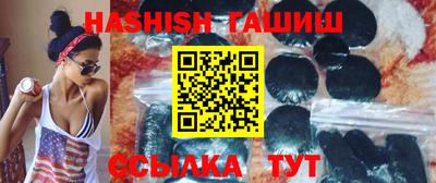 apvp Новозыбков