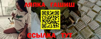 мдпв Новокубанск