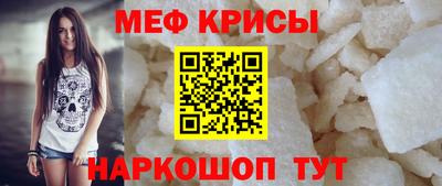 apvp Новозыбков